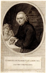 Reinier Vinkeles, Afb 010001000130