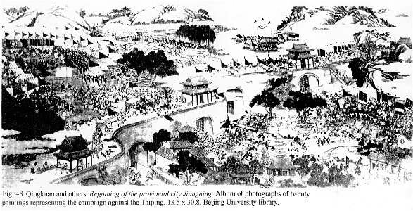 Regaining of the provincial capital of Jiangning