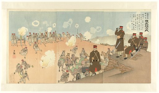 Regimentscommandant Kumamoto Masaji van de Eerste Keizerlijke Wacht-Rijksmuseum RP-P-2010-310-73