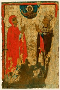Relief icon of Saint George (Byzantine and Christian Museum) - back side