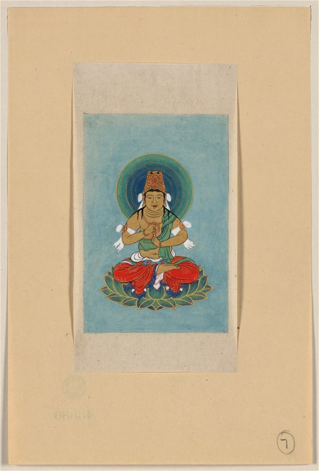 Religious figure sitting on a lotus, facing front, with blue-green halo behind his head LCCN2009630162