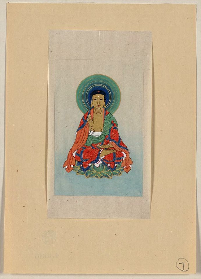 Religious figure, possibly Buddha, sitting on a lotus, facing front, with blue-green halo behind his head LCCN2009630166