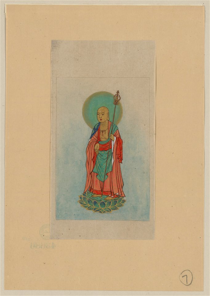 Religious figure, possibly Buddha, standing on a lotus, facing slightly left, holding a staff, with a green halo behind his head LCCN2009630164