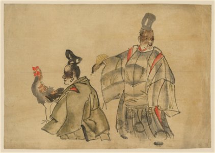 Religious ceremony with rooster LCCN2009630009