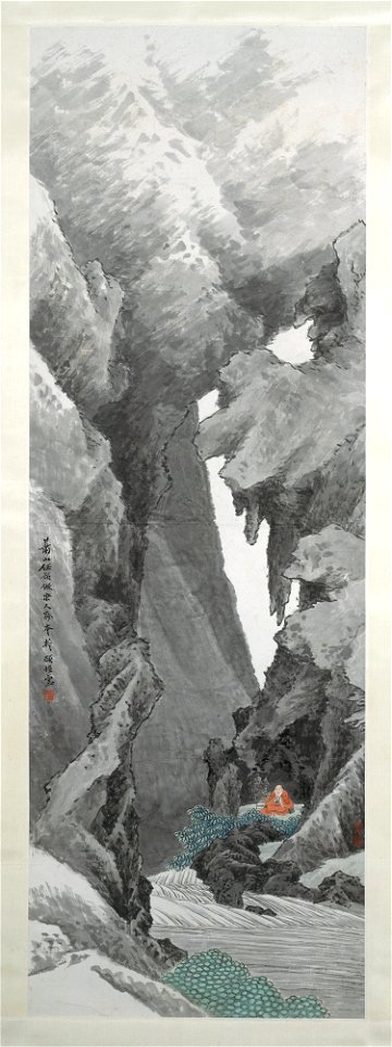 Ren Yu - Meditation in a Cave - 1986.267.71 - Metropolitan Museum of Art