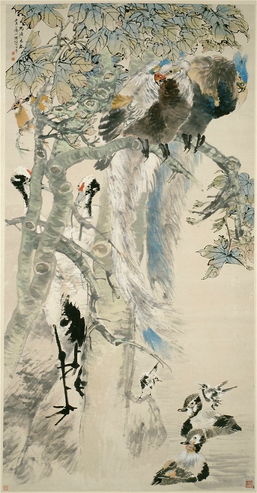 Ren Yi - The Five Virtues - 1943.133 - Art Institute of Chicago