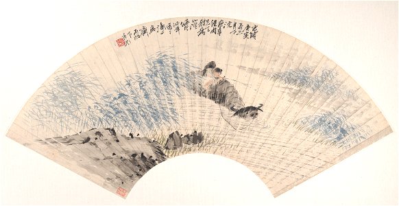 Ren Yi (Ren Bonian) - Herdboy and Buffalo - 1986.267.48 - Metropolitan Museum of Art