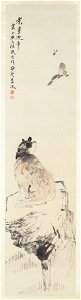 Ren Yu - Cat and Butterfly - 2002.141.2 - Yale University Art Gallery