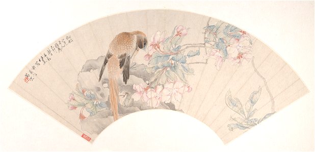 Ren Xun - Bird on a Rock by a Flowering Branch - 1986.267.46 - Metropolitan Museum of Art