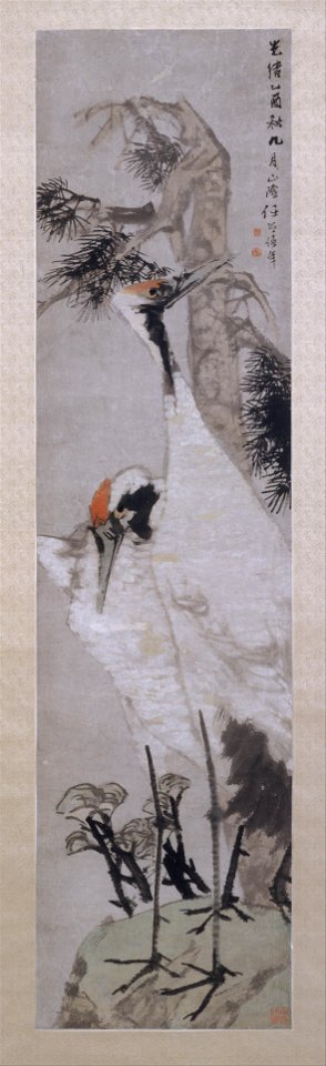 Ren Yi (Ren Bonian) - Cranes, Pine Tree, and Lichen - 1988.324.1 - Metropolitan Museum of Art