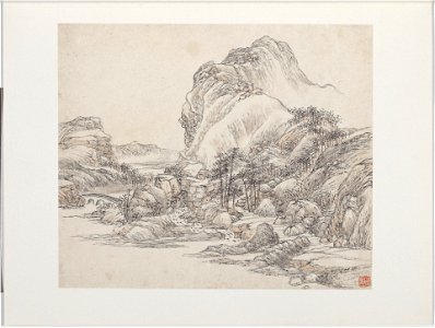 Ren Yu - Album of Landscape - 1989.104.1.8 - Yale University Art Gallery