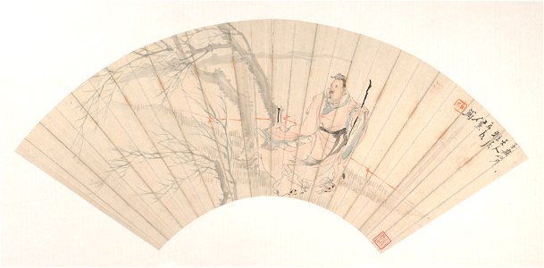 Ren Xun - Scholar in the Wind - 1986.267.45 - Metropolitan Museum of Art