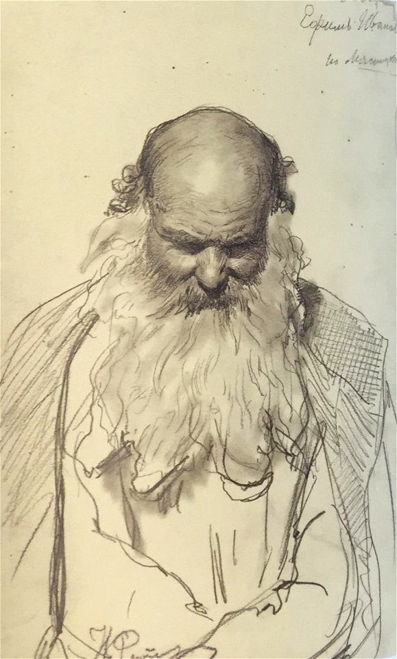 Repin Yefim Ivanov from Myasnitskaya Street study gtg