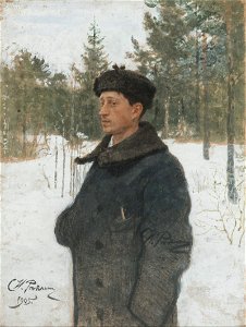 Repin Portrait of Son 1905