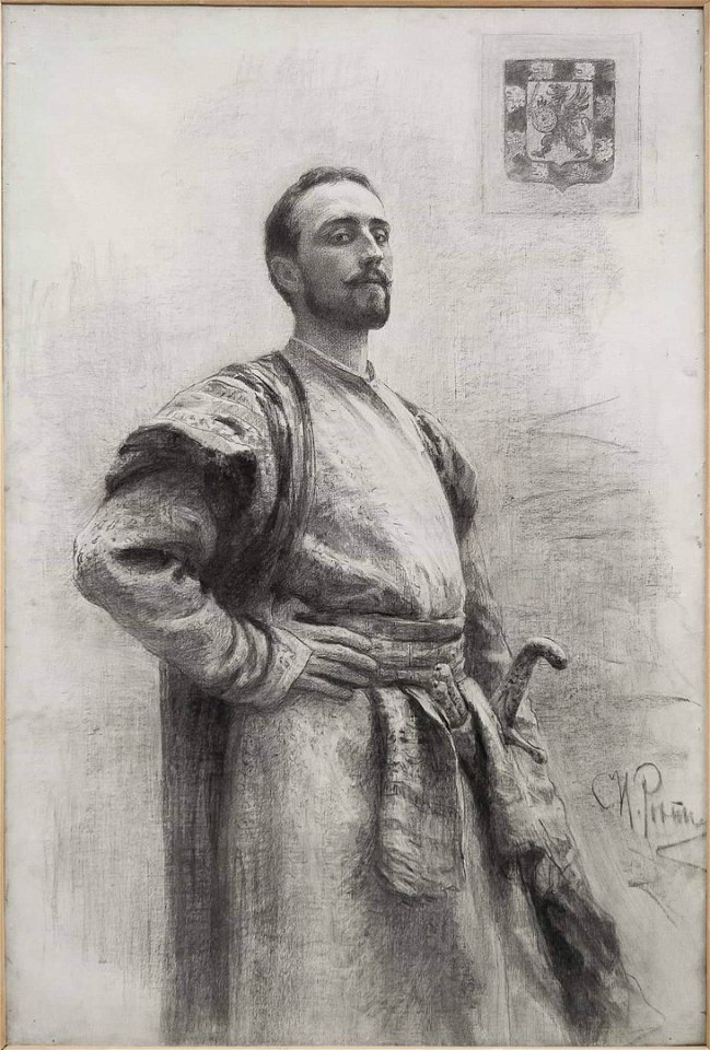 Repin F N Romanov