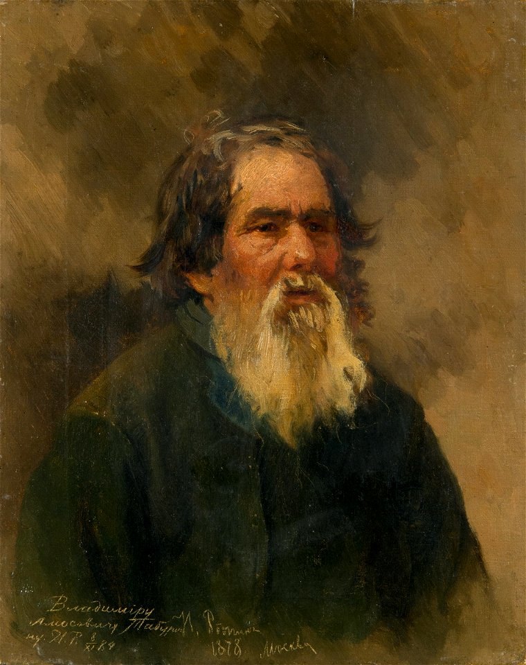 Repin Peasant study 1878 grm