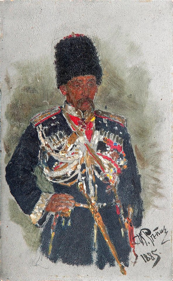 Repin-Cherevin