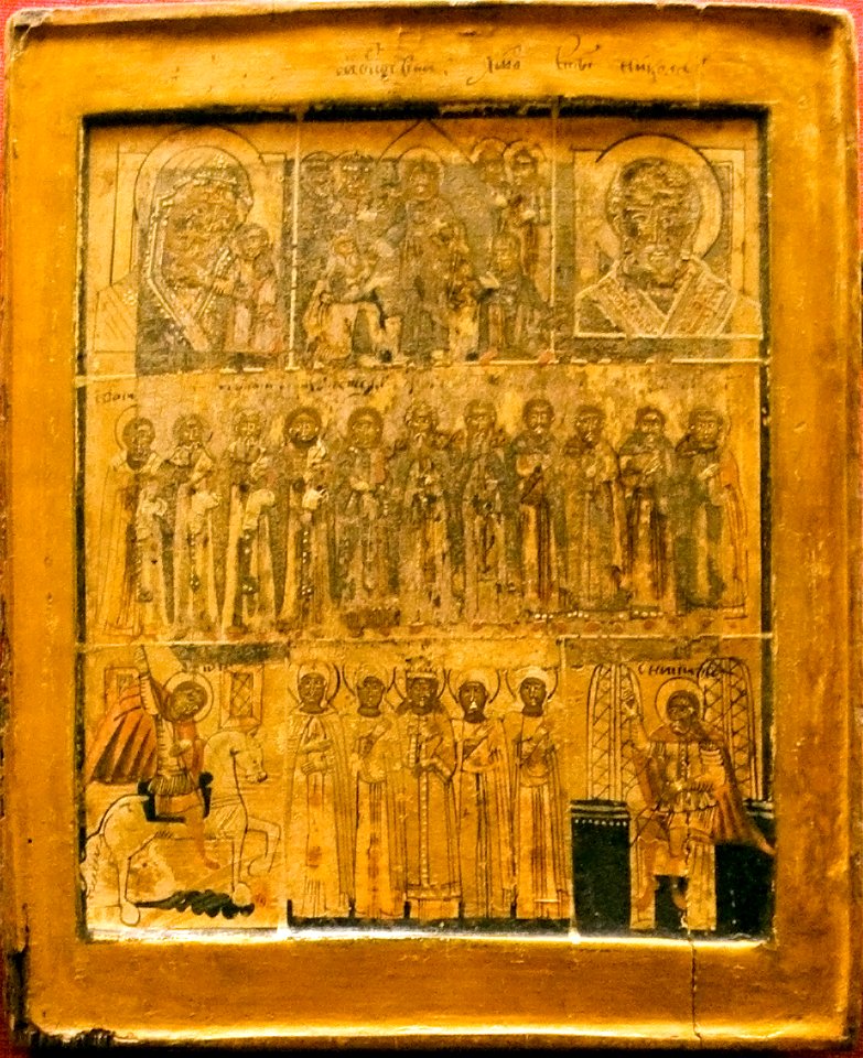Resurrection with chosen saints