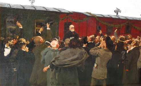 Repin Pirogov