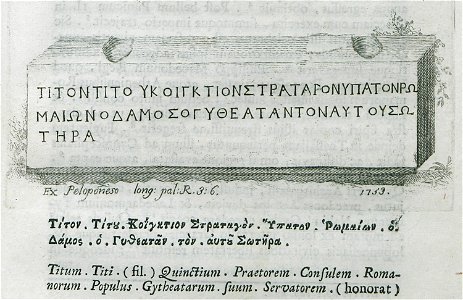 Resolution of the demos of Gytheio - Paciaudi Paolo Maria - 1761