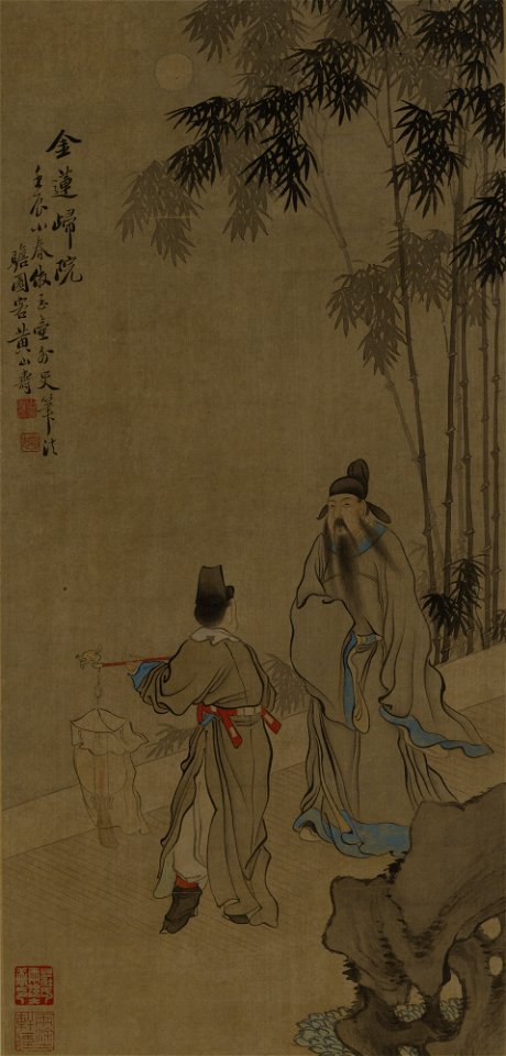 Returning to the Academy by Golden Lotus Lamplight