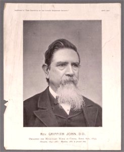 Rev. Griffith John, D.D ordained for Missionary work in China, April 6th, 1855 ; Shanghai, 1855-1861 ; Hankow, 1861 to present time (5294023)