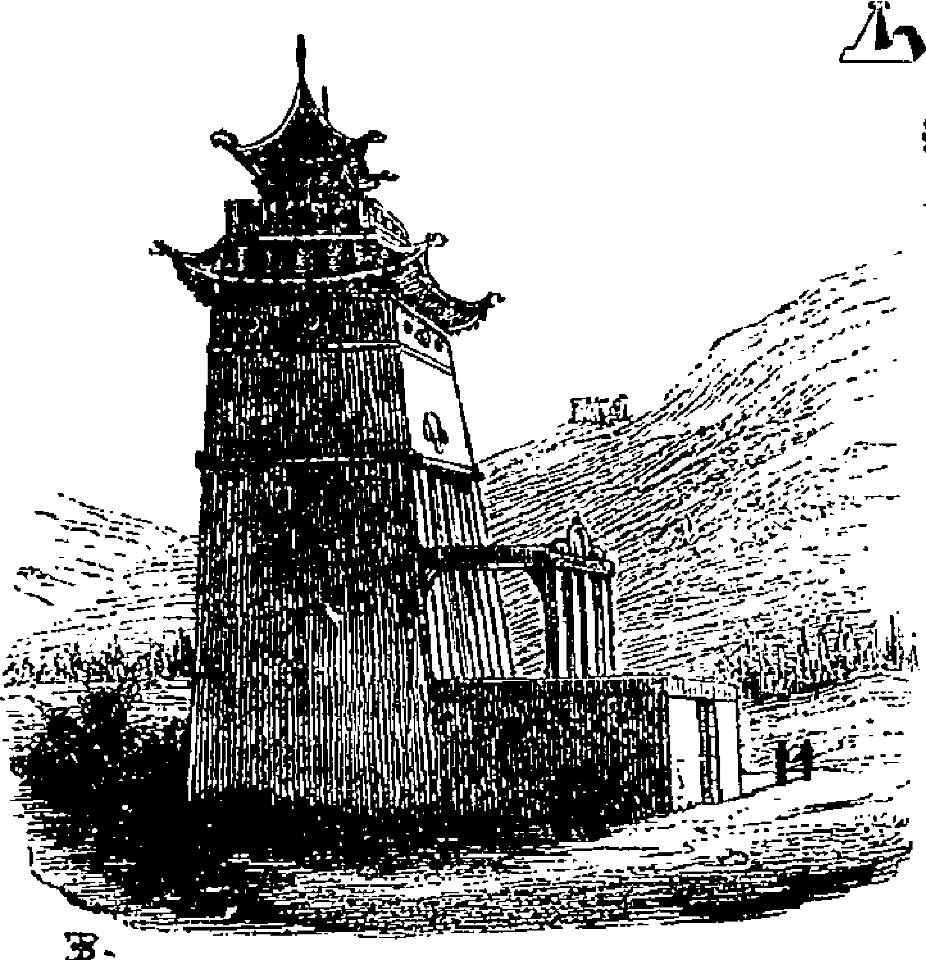 Richomme - Contes chinois, précédés d'une Esquisse pittoresque de la Chine, 1844 (page 215 crop)