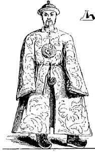 Richomme - Contes chinois, précédés d'une Esquisse pittoresque de la Chine, 1844 (page 13 crop 2)
