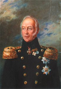 Rikord Peter Ivanovich