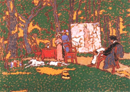 Rippl Lazarine and Anella in the Park