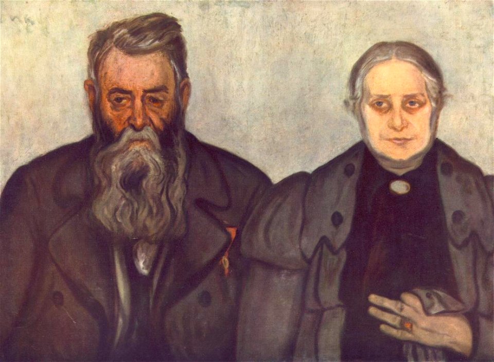 Rippl My Father and My Mother
