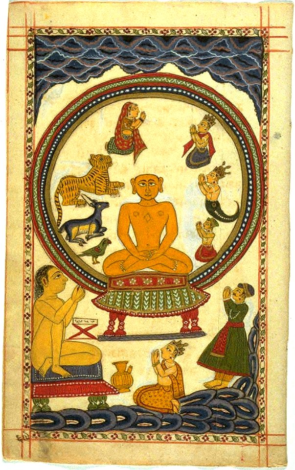 Rishabha Venerated