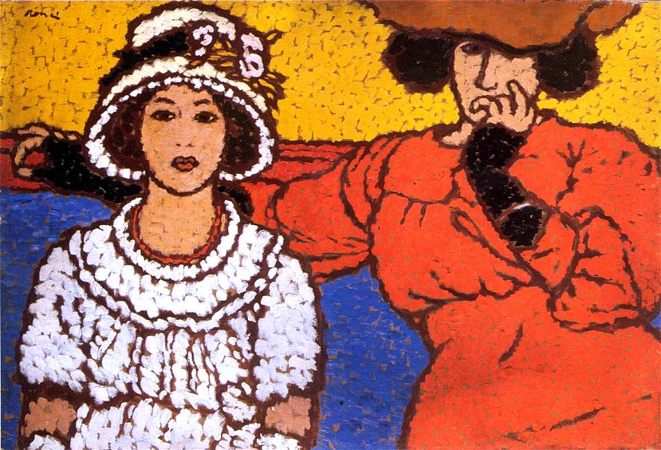 Rippl Lazarine and Anella