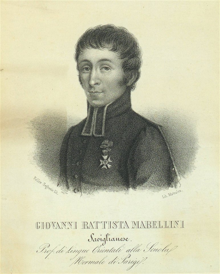 Ritratto di Giovanni Battista Mabellini, dal 1839 al 1864 - Accademia delle Scienze di Torino - Ritratti 0042 B