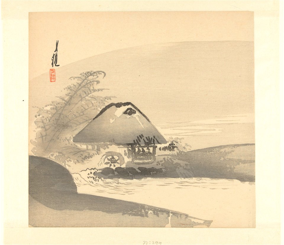 Rivierlandschap waarin huis met waterrad-Rijksmuseum RP-P-1977-399