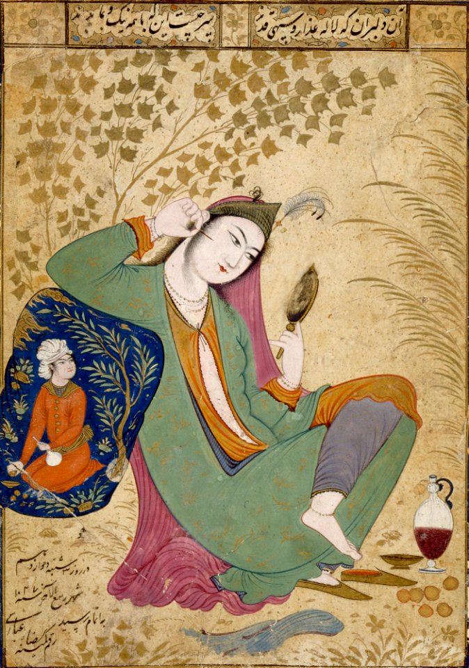 Riza-i 'Abbasi - Lady with a Mirror - 44.274 - Detroit Institute of Arts