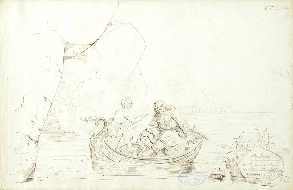 Robert Wilhelm Ekman - Louhi saves Väinämöinen
