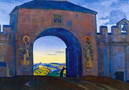 Николай К. Рерих - И мы открываем врата (1922)