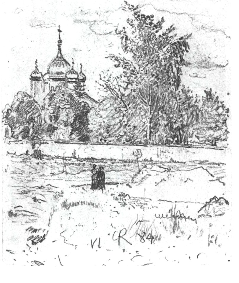 Rohlfs - Griechische Kapelle am Weimarer Friedhof
