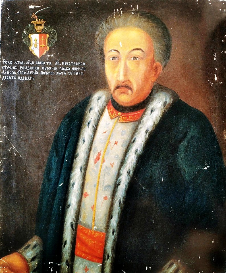Rodzyanko Stepan Vasilevich