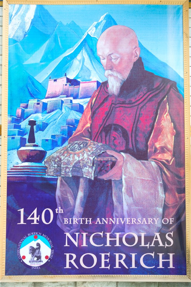 Roerich memorial and house (17293917288)