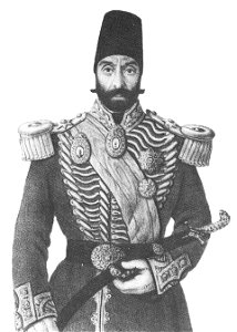 Rooznāme-ye Dowlat-e Elliye-ye Iran (1860-65) 11