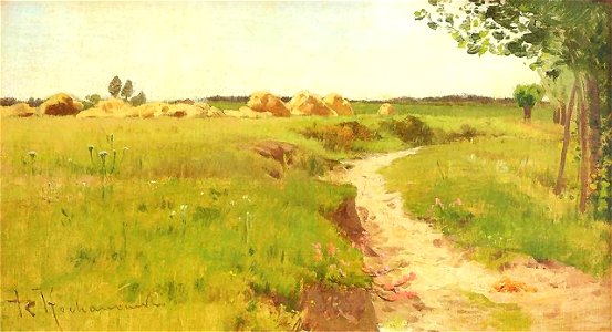 Roman Kochanowski 054 (38210226464)