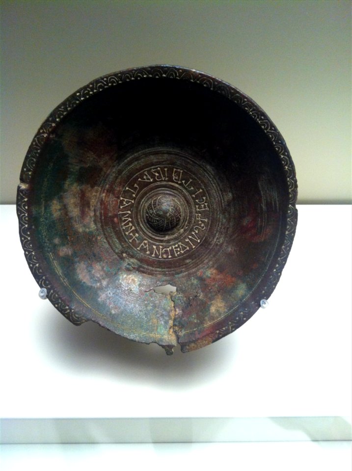 Romanesque Treasure of MNAC- vas litúrgic visigotic