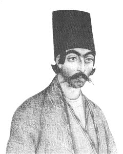 Rooznāme-ye Dowlat-e Elliye-ye Iran (1860-65) 14