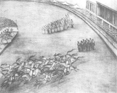 Rooznāme-ye Dowlat-e Elliye-ye Iran (1860-65) 21