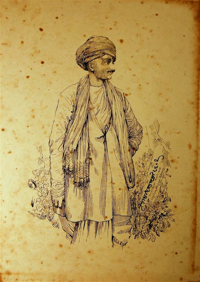 Roogonatjee Monohurdoss (BM As2006,Prt.272)
