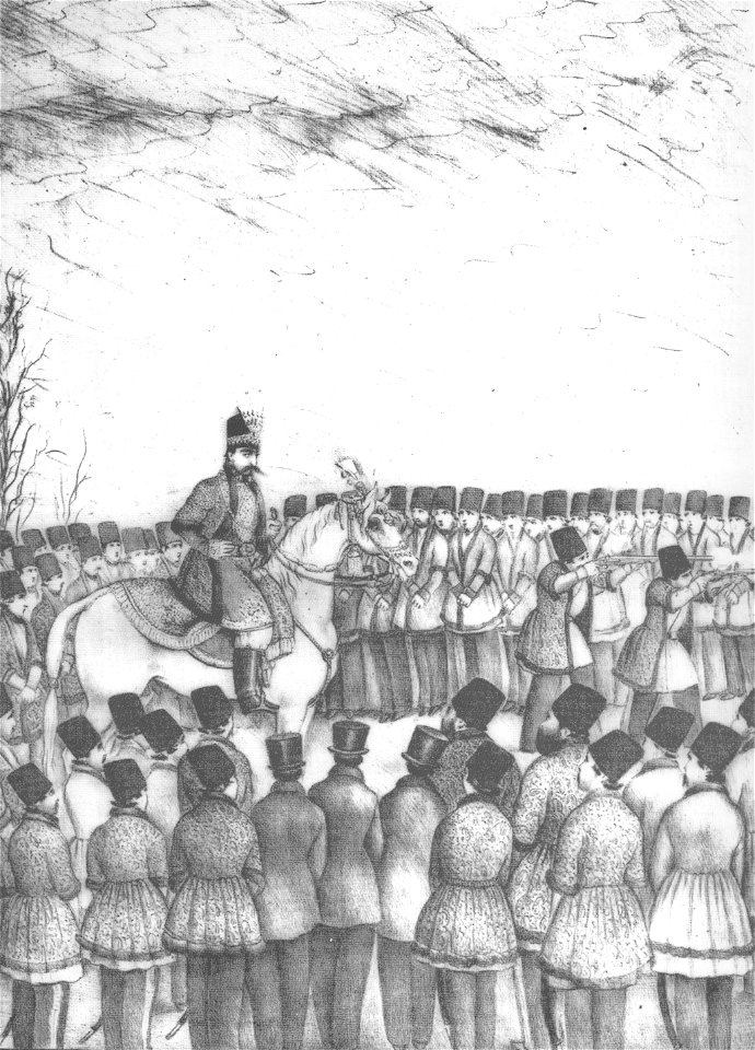 Rooznāme-ye Dowlat-e Elliye-ye Iran (1860-65) 24