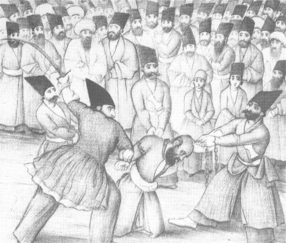 Rooznāme-ye Dowlat-e Elliye-ye Iran (1860-65) 20