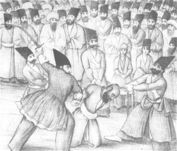 Rooznāme-ye Dowlat-e Elliye-ye Iran (1860-65) 20